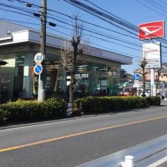 埼玉ダイハツ販売所沢店