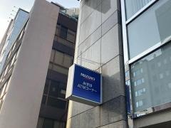 みずほ銀行神谷町支店