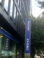 みずほ銀行神谷町支店