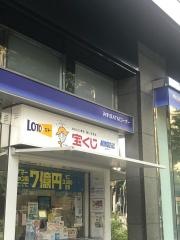 みずほ銀行神谷町支店