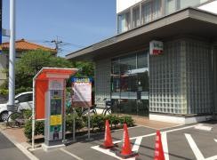 東京東信用金庫金町支店水元出張所