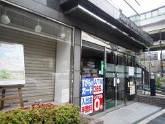 巣鴨信用金庫板橋本町支店