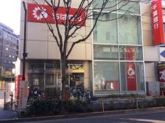 千葉銀行葛西支店