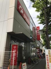 千葉銀行葛西支店