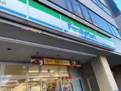 ファミリーマート　台東1丁目店