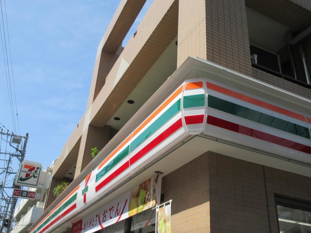 セブンイレブン葛飾東金町2丁目店　看板、外観