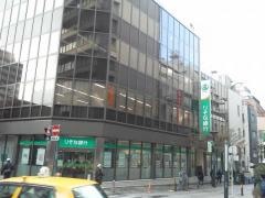 りそな銀行川崎支店