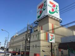 イトーヨーカドー　相模原店