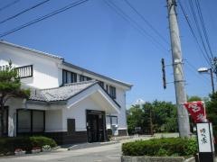松本信用金庫松川支店