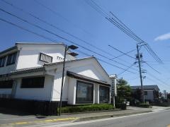 松本信用金庫松川支店