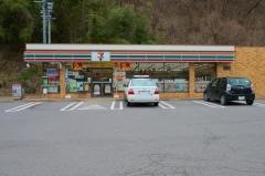 セブンイレブン　信州北御牧村店