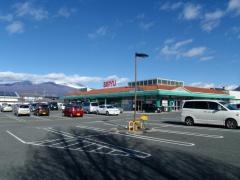 西友　岩村田相生店