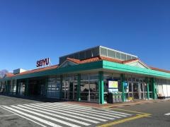 西友　岩村田相生店