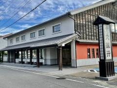十六銀行赤坂支店