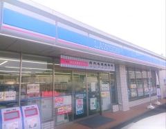 ローソン　各務原須衛店