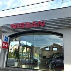 愛知日産松川橋店