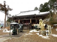観音寺