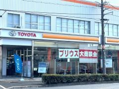 トヨタカローラ大阪畷店