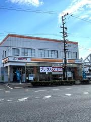 トヨタカローラ大阪畷店