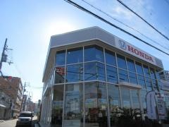 Ｈｏｎｄａ　Ｃａｒｓ南海藤井寺駅前店