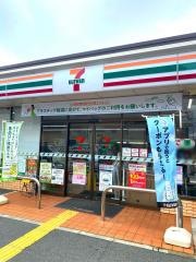 セブンイレブン　奈良三条本町店