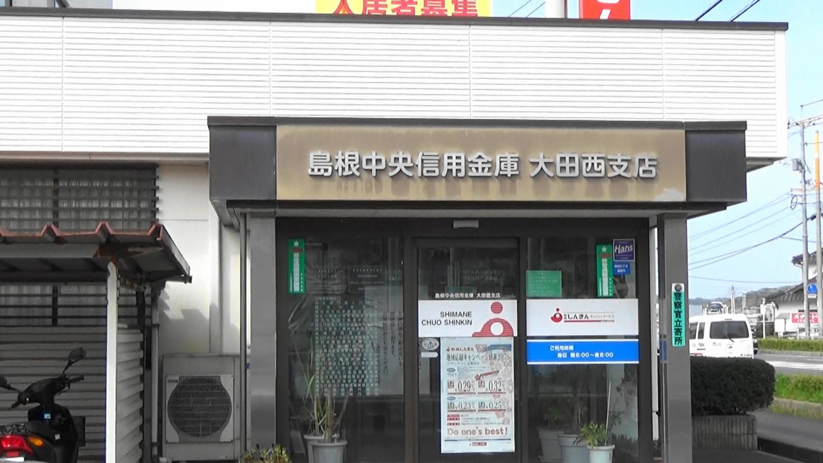 入口