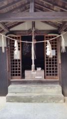 足王神社