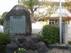 ひまわり保育園