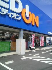 エディオン　タケヤ電機扇町店