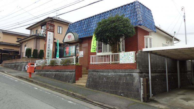 飯塚愛宕簡易郵便局