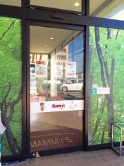 マミーズ太宰府西店