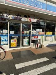 ローソン　嬉野温泉店