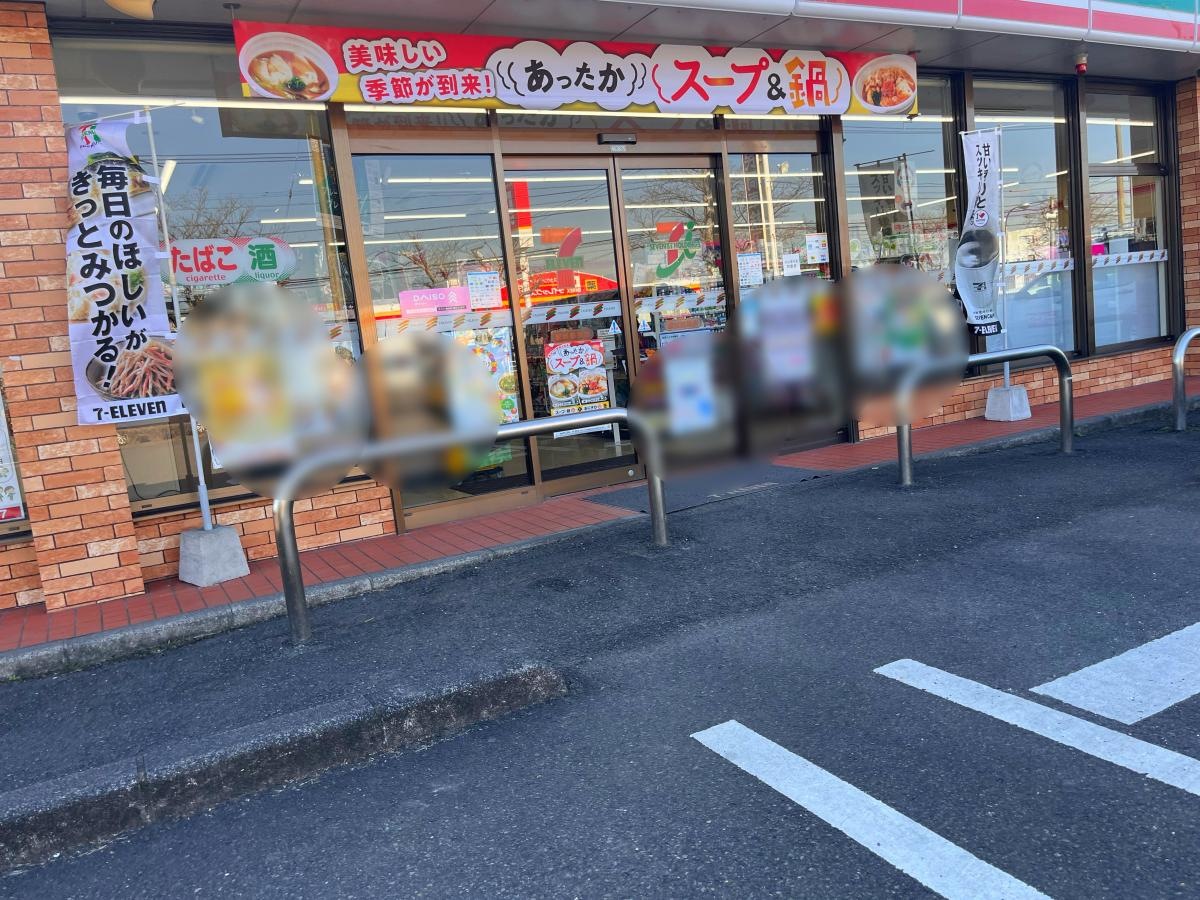 エントランス周り