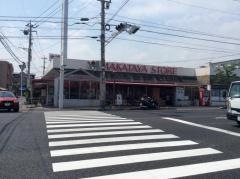 山形屋ストア谷山店