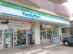 ファミリーマート　ハーバービュー前店