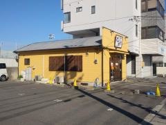 ざっくばらん