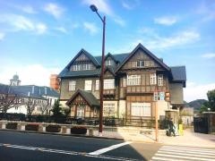 和洋レストラン三井倶楽部