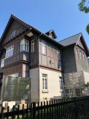 和洋レストラン三井倶楽部