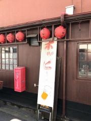とん平
