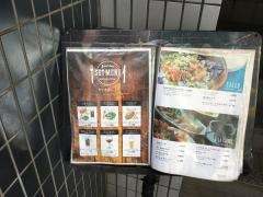 ＫＵＲＡ中目黒店