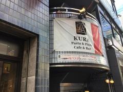 ＫＵＲＡ中目黒店