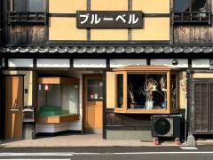 ブルーベル