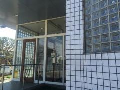 生井歯科医院