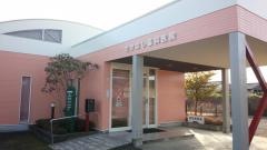 たかはし歯科医院