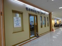 歯科医院クローズアップ