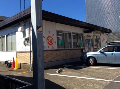 ドクターマップ 林間こどもクリニック 相模原市南区東林間