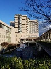 静岡県立　静岡がんセンター