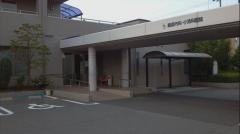 服部内科・小児科医院