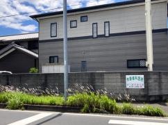 斉藤歯科医院