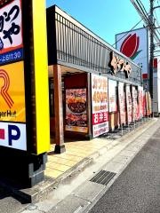 かつや　せんげん台店